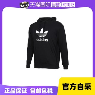 adidas 阿迪达斯 ORIGINALS TREFOIL 男子运动卫衣 DT7964 黑色 L