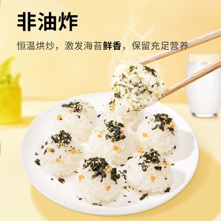 美好时光 美好 时光拌饭海苔110克11包原味饭团材料紫菜调味海味即儿童零食