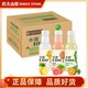 农夫山泉 水溶c100柠檬味饮料445ml*12瓶西柚味青皮桔味品质好货