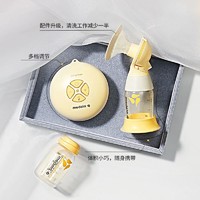 medela 美德乐 单边电动吸奶器丝韵舒悦版正品集奶器