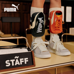 puma彪马官方新款staffonlyxmonopoly三方联名肩包079803