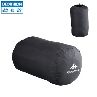 DECATHLON 迪卡侬 户外野营 睡袋压缩包压缩袋QUNC 3633794 黑色