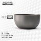 TITO TITANIUM 钛途 纯钛茶碗 哑光钛色 45ml