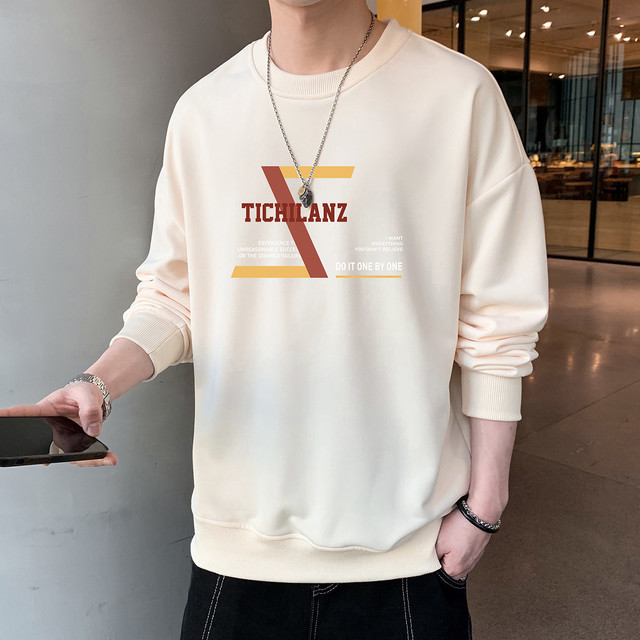 Tichilanz 泰芝郎 新款休闲套头上衣简约印花卫衣男百搭男士长袖t恤