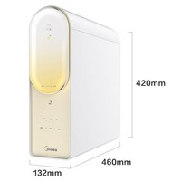 Midea 美的 澎湃系列 MRC1859-800G 反渗透纯水机 800G