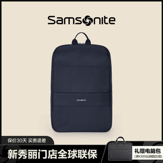 Samsonite 新秀丽 双肩包男士商务电脑包休闲通勤笔记本电脑背包TQ3