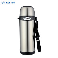 TIGER 虎牌 MBI-A08C-XD 保温杯 800ml 不锈钢色