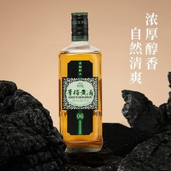 古越龙山 绍兴黄酒 半甜型青梅黄酒500ml瓶装低度10度微醺果酒拼团价多少钱？