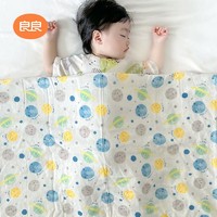 L-LIANG 良良 婴儿盖毯宝宝空调被四季纱布幼儿园午睡用毯奇乐星球150*120cm