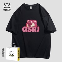 GSRJ 小恶魔短袖