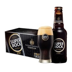 SUPER BOCK 超级波克 进口黑啤酒250ml*24瓶小瓶啤酒整箱分享装