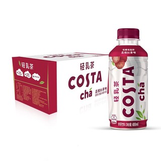 可口可乐 COSTA 轻乳茶 荔枝红茶味 低糖低脂肪 400mlx15瓶 整箱装