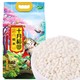 PLUS会员：十月稻田 糯米 2.5kg
