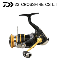 DAIWA 达亿瓦 23新款CROSSFIRE CS LT纺车轮远投轮路亚渔轮金属线杯