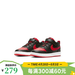 NIKE 耐克 yysports NIKE COURT BOROUGH LOW 2  青少年运动鞋复古时尚休闲鞋 BQ5451-007 31