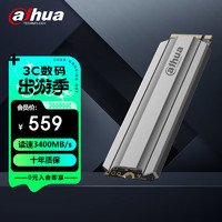 da hua 大华 C900 PLUS NVMe M.2 固态硬盘 2TB（PCI-E3.0）
