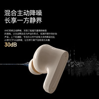 SOAIY 索爱 TR6蓝牙耳机主动降噪5.3无线入耳式新款运动适用苹果华为小米