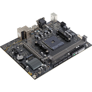 ONDA 昂达 A520-VH-B（AMD A520/Socket AM4）支持5600（需用券）