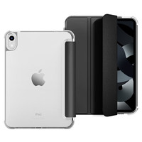 RBP ipad mini6保护套 带笔槽平果平板保护壳2021款第六代平板8.3英寸三折全包防摔软壳智能休眠保护壳轻薄