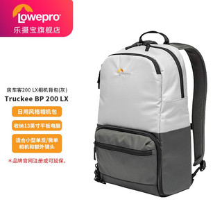 Lowepro 乐摄宝 Truckee 房车客系列 适合微单反 无反 无人机 双肩户外旅行 相机 摄影包