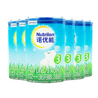 移动端、PLUS会员：Nutrilon 诺优能 中文版 婴幼儿配方奶粉 3段 800克*6罐