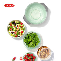 OXO 奥秀洗菜盆沥水篮水果篮子家用塑料加厚大号带孔漏滤水圆形