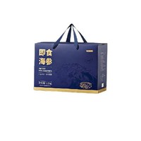 京东京造 即食海参 24-30只 1.5kg 赠价值90元三文鱼