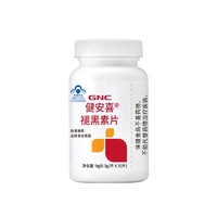 GNC 健安喜 改善睡眠 褪黑素片 维生素B6片 30片 （30天量）