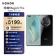 HONOR 荣耀 Magic5 Pro 5G手机 8GB+256GB 亮黑色