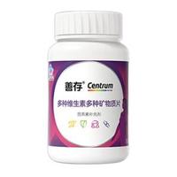 PLUS会员：Centrum 善存 多种维生素多种矿物质片 139.2g