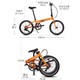 DAHON 大行 青春版p8折叠自行车20寸8速成人超轻男女式单车KAC081 亮面橙