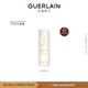 GUERLAIN 娇兰 帝皇蜂姿蜜润修护精粹水15ml 30天内发货 限购1件