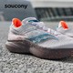 saucony 索康尼 菁华14男跑鞋夏季透气训练减震旗舰运动鞋子Kinvara菁华14 白褐85 42