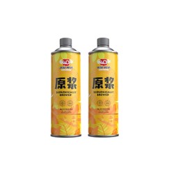 漓泉  全麦原浆黄啤  1L*2桶最终到手价多少钱？