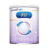 Enfagrow 美赞臣亲舒3段 幼儿配方奶粉 部分水解蛋白 低适乳糖 DHA ARA 1-3岁 400g罐装