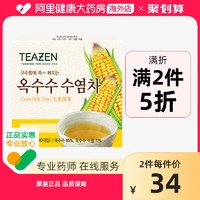 Tea Zen 体仙 玉米须茶 60g