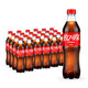 Fanta 芬达 Coca-Cola 可口可乐 汽水 500ml*24瓶