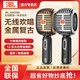 JBL 杰宝 399 :  JBL kmc600麦克风话筒音响一体无线蓝牙手机全民手持家庭k歌唱歌