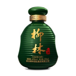 柳林 小酒 45度陕西特产凤香型 150ml 小酒45度单瓶装最终到手价多少钱？