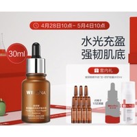 WINONA 薇诺娜 玻尿酸多效修护精华套装（精华液30ml+能量水60ml+精华液7支）