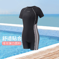 CAMEL 骆驼 泳衣女士新款2023温泉夏季海边度假防晒泳装修身显瘦连体泳衣