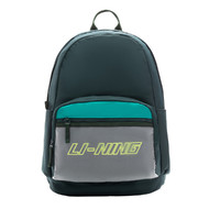 LI-NING 李宁 双肩包男女同款正品深蓝色旅行包背包学生书包运动包