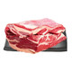 原切 牛腩肉1斤