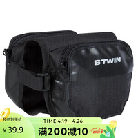 DECATHLON 迪卡侬 山地公路旅行车自行车前梁上管马鞍包