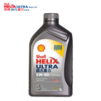 PLUS会员：Shell 壳牌 Helix Ultra系列 超凡灰喜力 5W-40 SP级 全合成机油 1L
