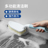 LYNN 多用途清洁刷子 卫生间浴室地板刷毛刷死角缝隙刷瓷砖刷 1把