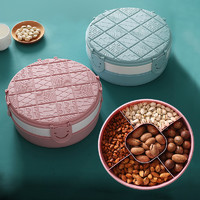干果盒坚果客厅分格带盖水果糖果盘家用茶几欧式创意瓜子盒子密封