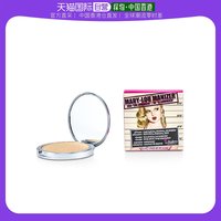 theBalm 香港直邮TheBalm绝棒彩妆美丽粉饼均匀肤色遮掩瑕疵8.5g