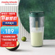 摩飞 电器（Morphyrichards）榨汁机 便携式榨汁杯 网红无线充电果汁机 料理机迷你随行杯 MR9800 翡冷绿