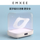 EMXEE 嫚熙 一次性马桶垫孕产妇月子坐垫纸